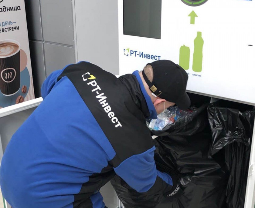 За неделю фандоматы в Доме правительства Московской области собрали более 1000 пластиковых бутылок