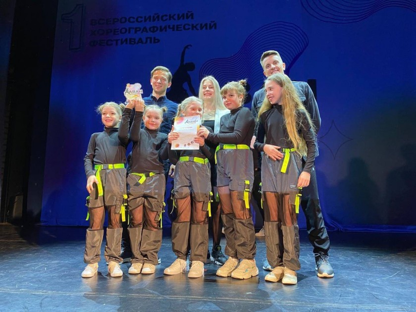 Красногорские танцоры успешно выступили на всероссийском конкурсе