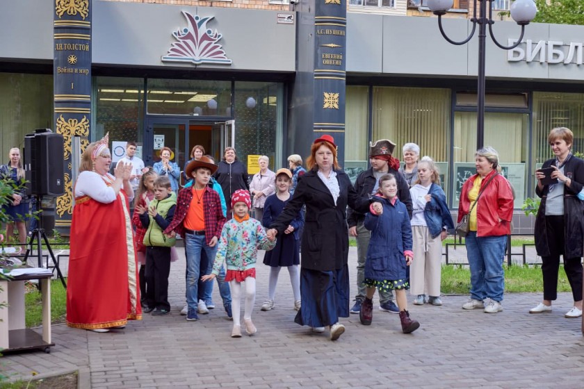 День защиты детей отметили в Центральной библиотеке Красногорска