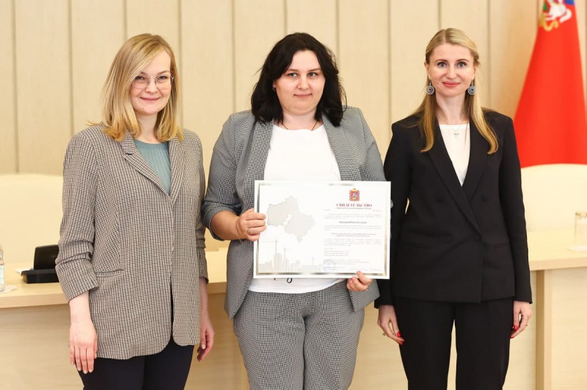 Семь медиков из Красногорска получили сертификаты на соципотеку