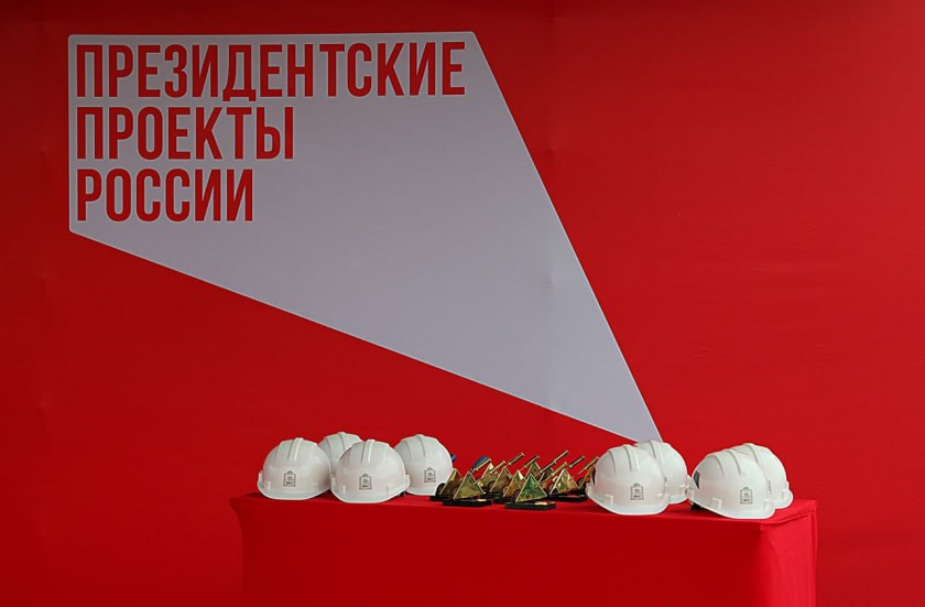 В Красногорске заложили первый камень Московской областной детской больницы