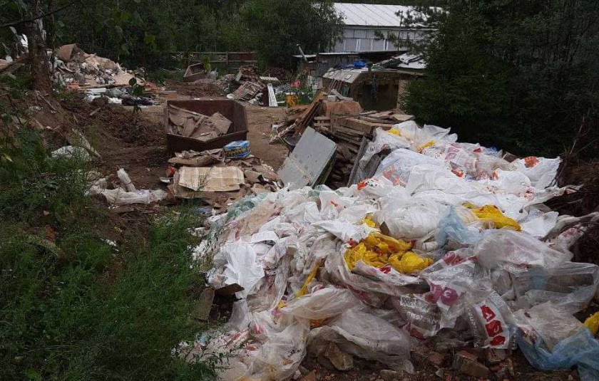 В Нахабине прекратили деятельность по сжиганию отходов