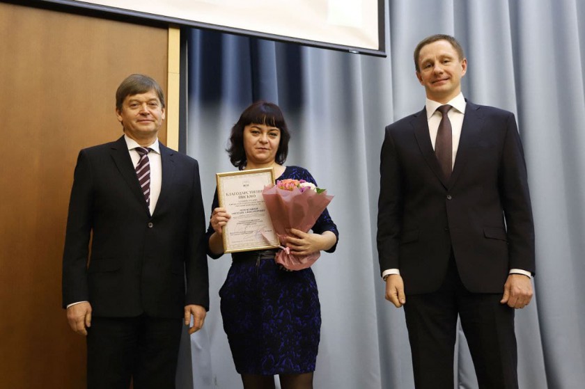 Дмитрий Волков поздравил налоговиков с профессиональным праздником