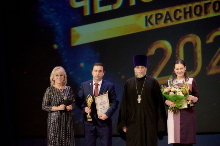 Подвели итоги премии «Человек года 2021» в Красногорске