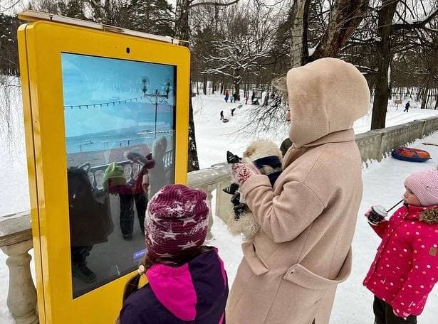Парки Красногорска приглашают всех желающих обменяться онлайн-приветствиями с жителями других регионов