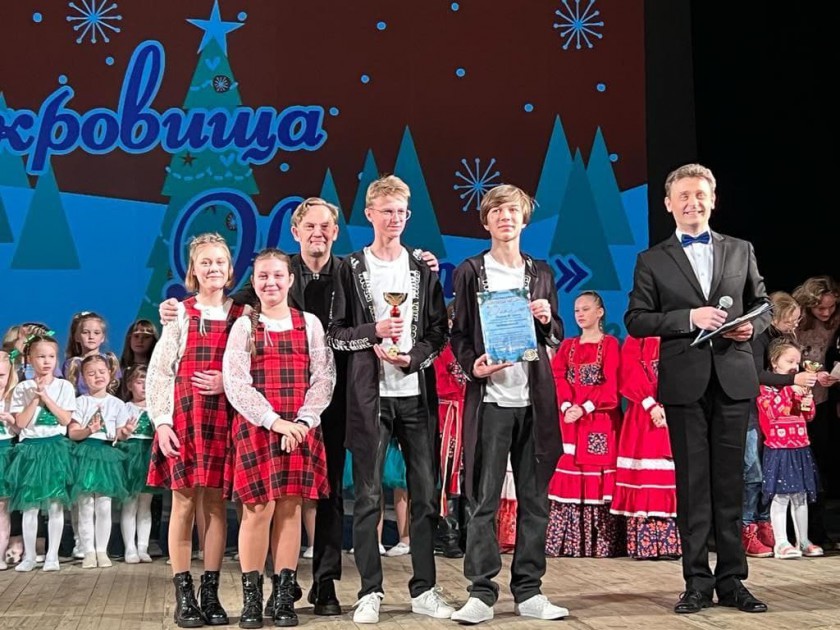 Красногорск принял участие в Международном музыкальном фестивале