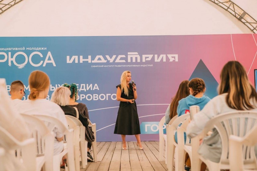 Красногорская молодежь приняла участие в программа «Креативные индустрии в городАх»