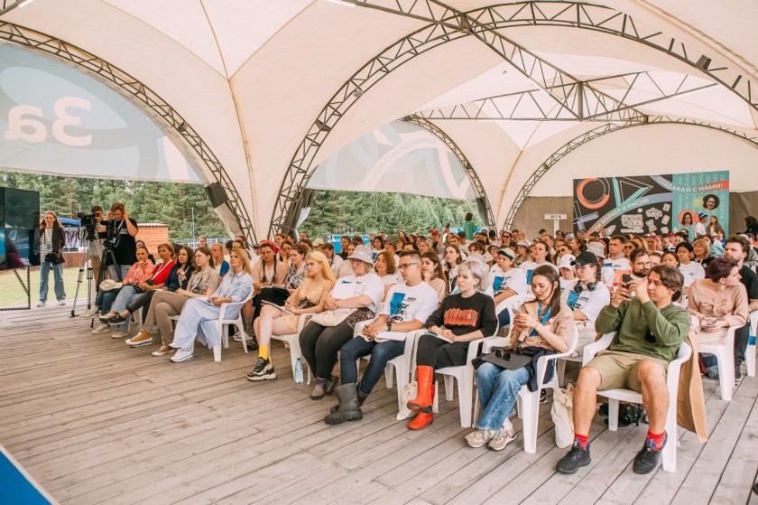 Красногорская молодежь приняла участие в программа «Креативные индустрии в городАх»