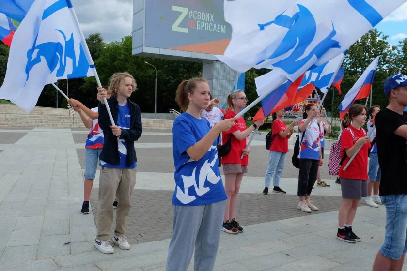 Молодежь Красногорска провела акцию в поддержку российских военных