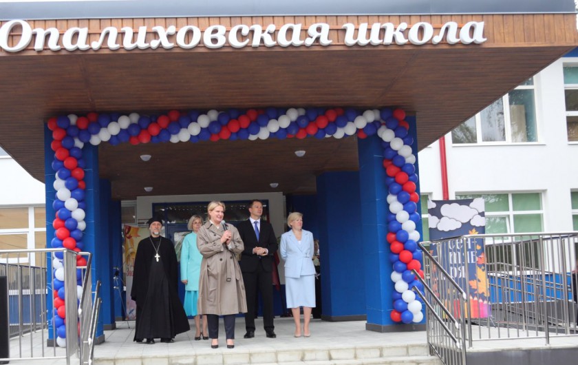 Дмитрий Волков поздравил школьников с 1 сентября