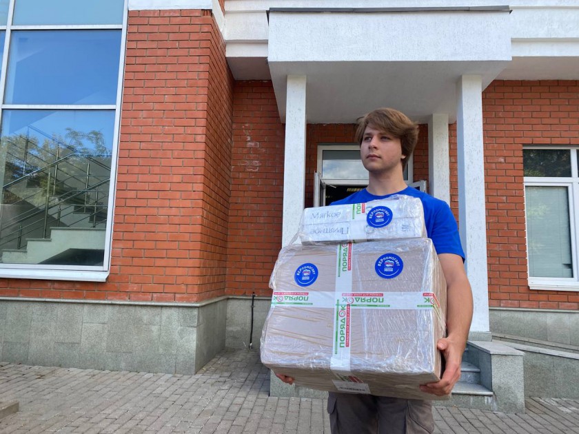 Более четырёх тонн гуманитарной помощи отправили красногорцы беженцам из ДНР и ЛНР
