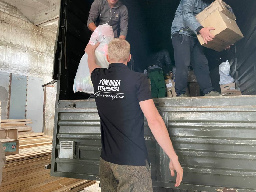 Красногорцы доставили гуманитарную помощь в город Изюм