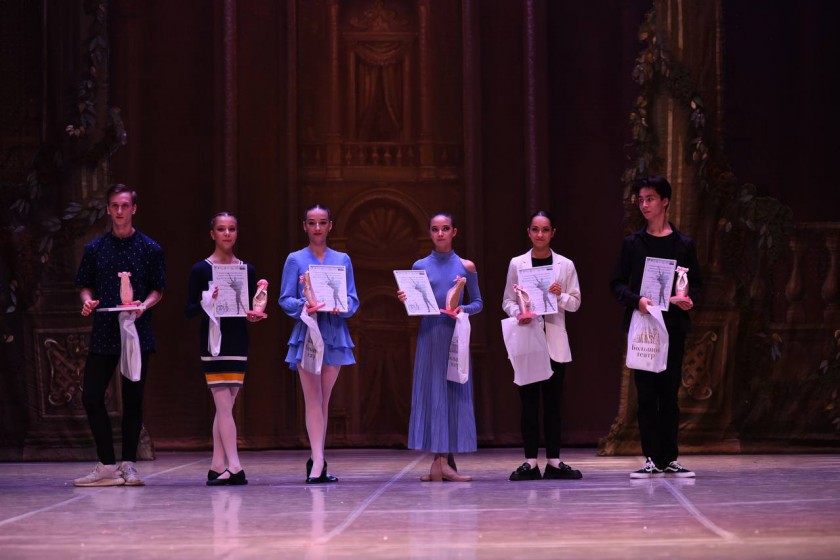 2 ноября отмечают Всемирный день балета