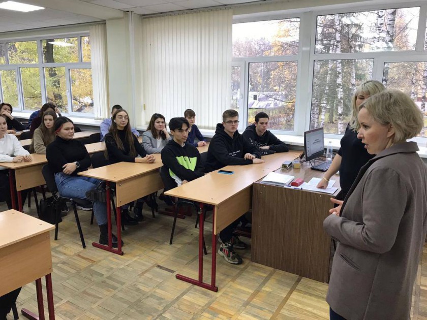 В Красногорске прошла встреча со студентами филиала РАНХиГС