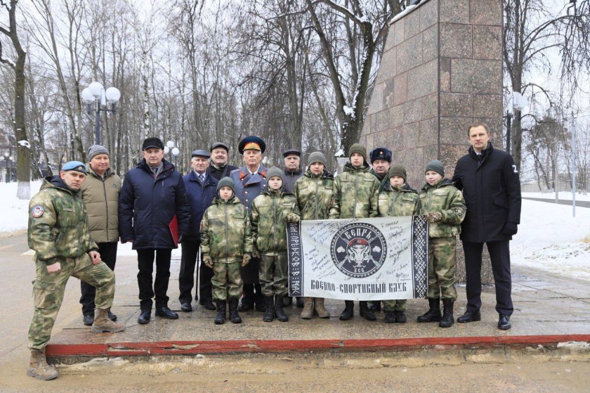 В Красногорске почтили память воинов– интернационалистов
