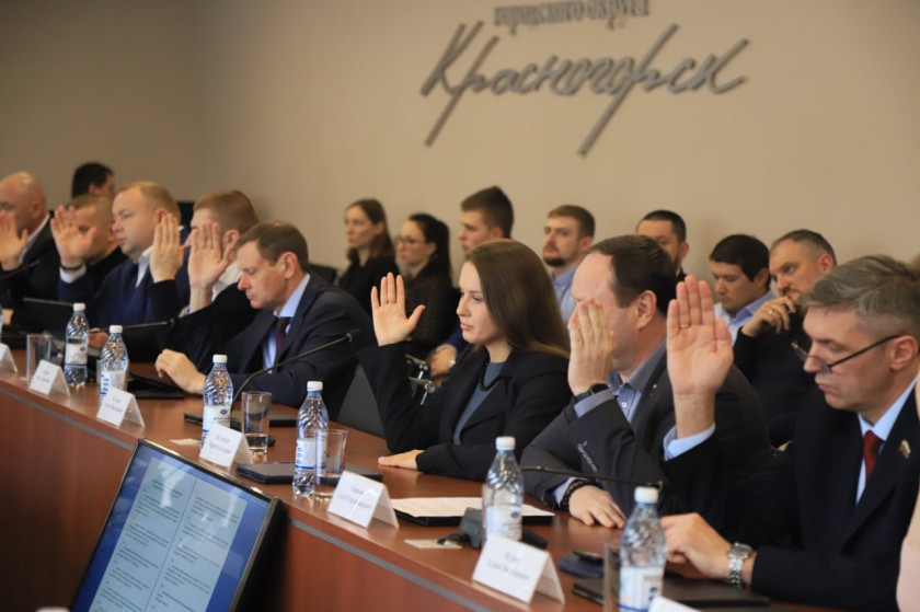 В Красногорске состоялся Совет депутатов