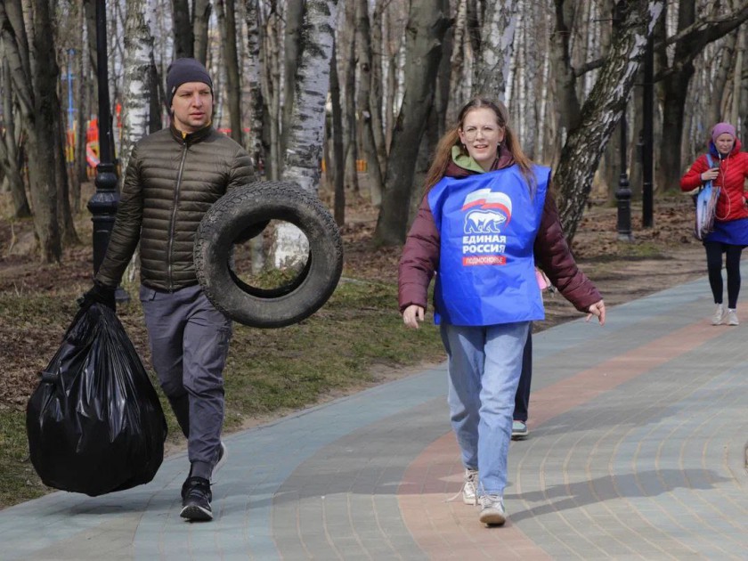 В Красногорске прошел увлекательный квест и экологический забег «Беги - убирайся»