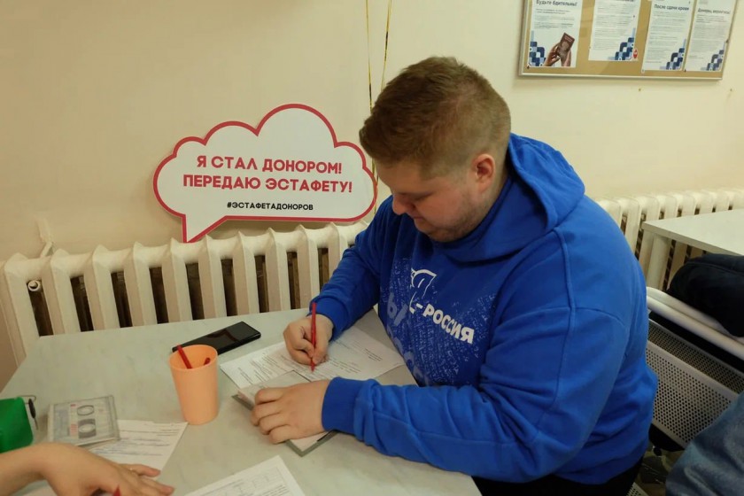 В Красногорске прошла акция в честь Национального дня донора в России