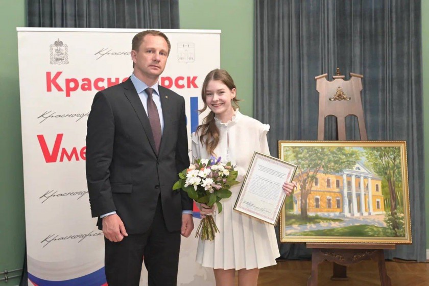 Дмитрий Волков вручил шести детям-сиротам сертификаты на приобретение жилья
