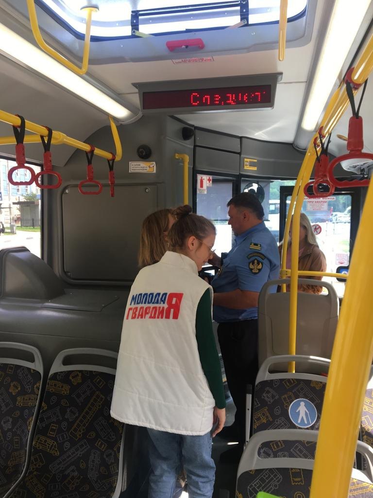 Красногорцам разъяснили правила оплаты проезда в общественном транспорте