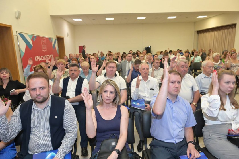 Красногорские единороссы выдвинули кандидатов на выборы в местный Совет депутатов