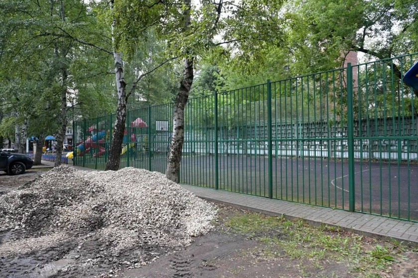 Дмитрий Волков оценил ход ремонта дворовой территории в Красногорске