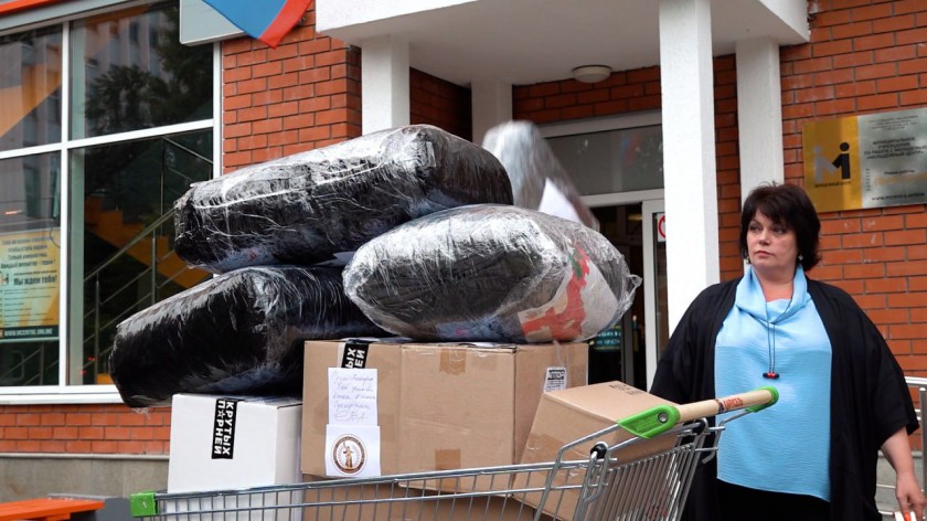 Более трех тонн груза помощи отправили в зону СВО из Красногорска