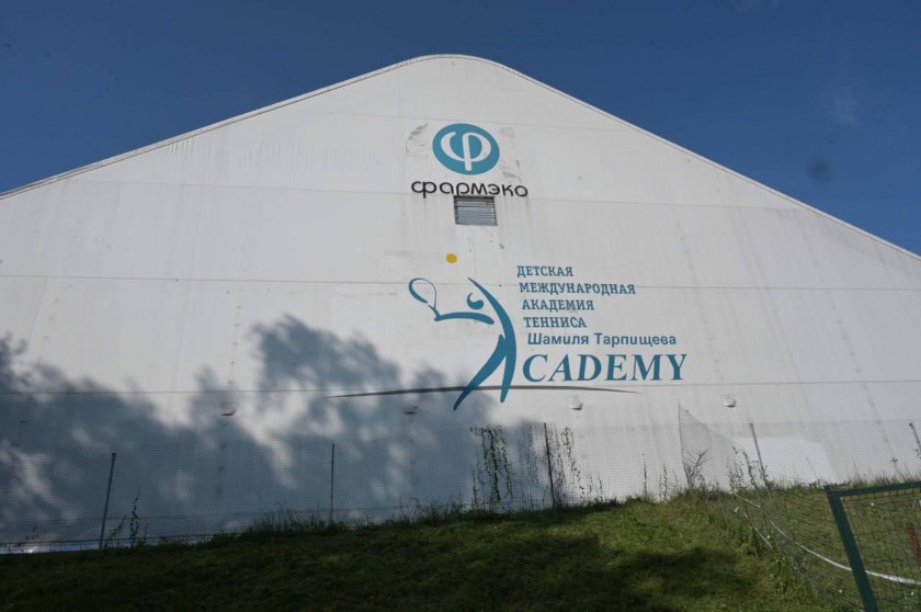 Новый спортивный центр откроется в сентябре на базе детской Академии тенниса Шамиля Тарпищева