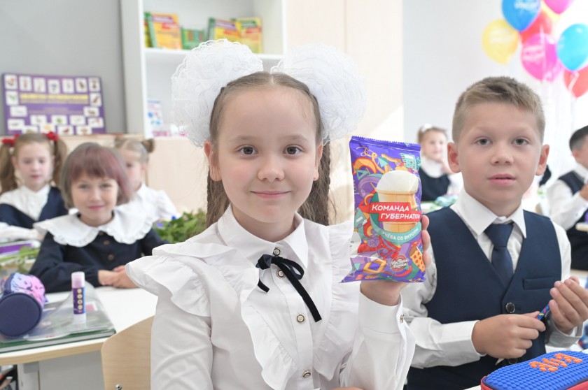 Учащихся начальных классов Красногорска угостили мороженым от Губернатора