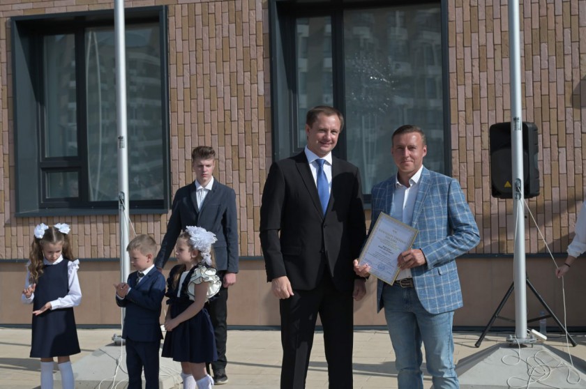 Дмитрий Волков торжественно открыл школу на 1500 мест в ЖК «Ильинские луга»