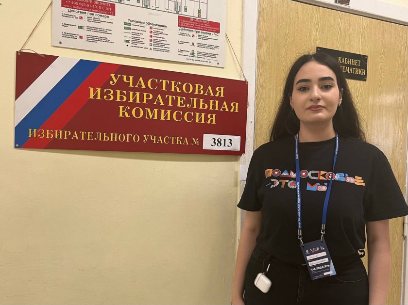 Молодежь Красногорска активно участвует в выборах 