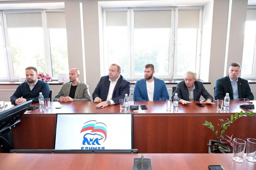 В Красногорске состоялось заседание местного политсовета партии "Единая Россия"
