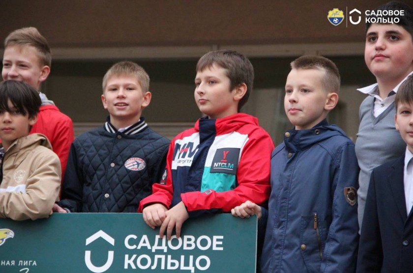 Футбольный клуб «Зоркий» и ГК «Садовое кольцо» наградили победителей Школьной лиги #НаВзлёт