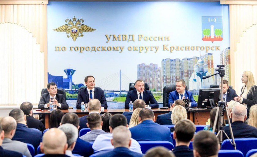 Дмитрий Волков поздравил работников уголовного розыска с профессиональным праздником