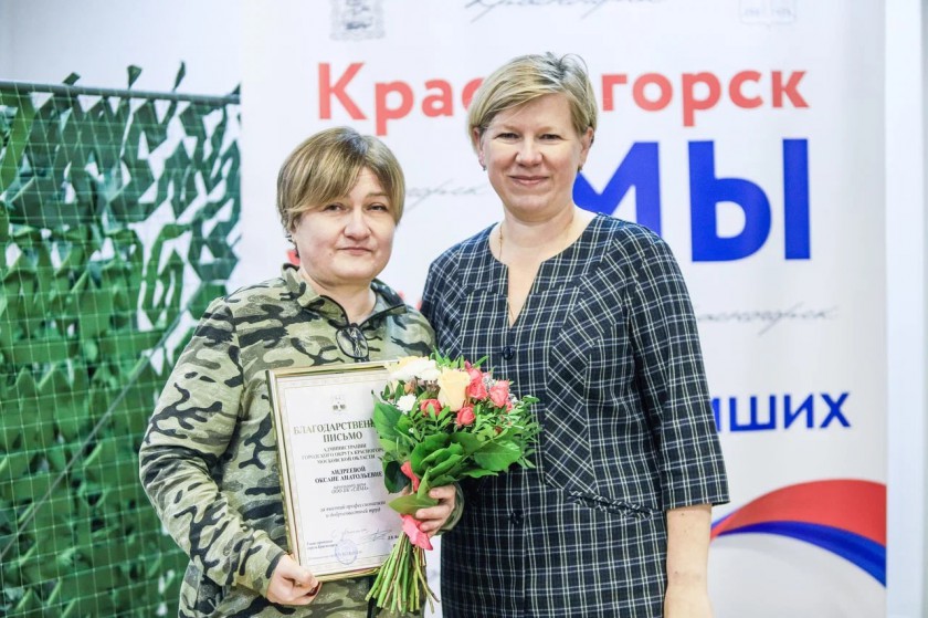 Красногорская производственная компания «СИМА» плетет сети для участников СВО