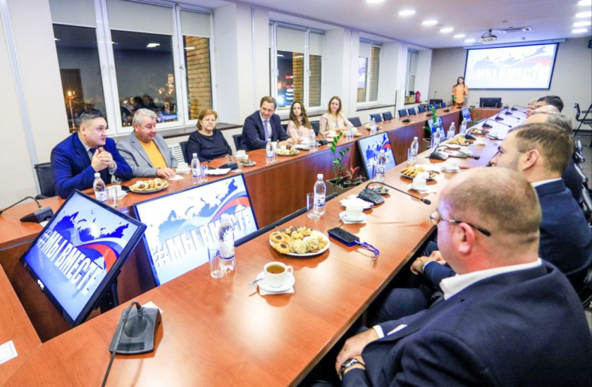 Дмитрий Волков провел встречу с лидерами общественного мнения