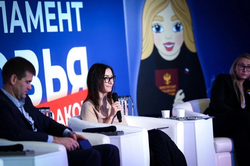 В Красногорске прошел Форум молодёжного парламентаризма