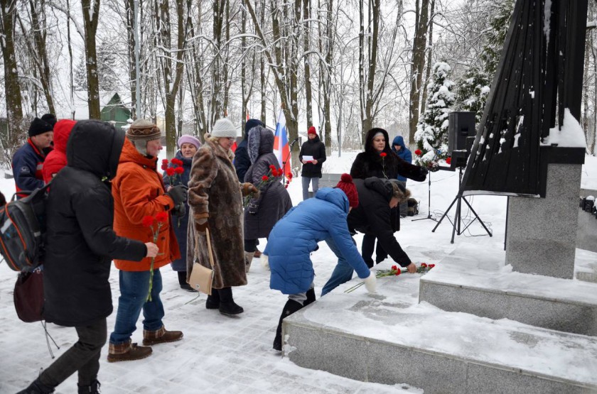 Сотрудники Центра культуры и досуга провели памятный митинг в Красногорске