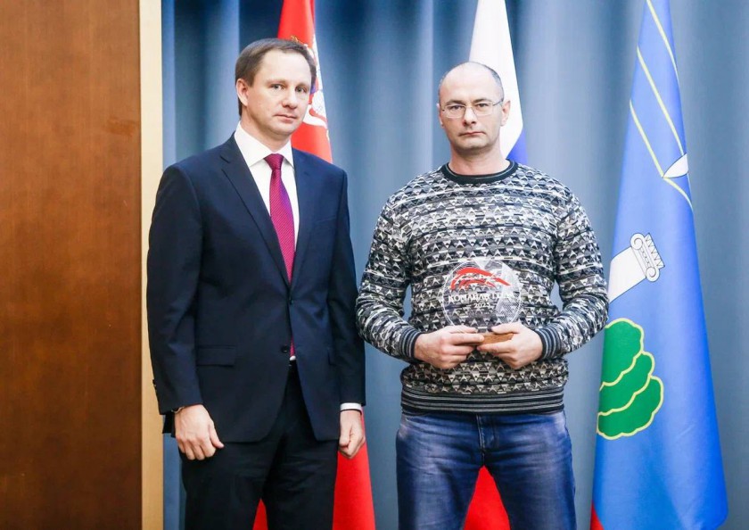 Дмитрий Волков вручил награды «Команда года - 2023» сотрудникам администрации и профильным специалистам