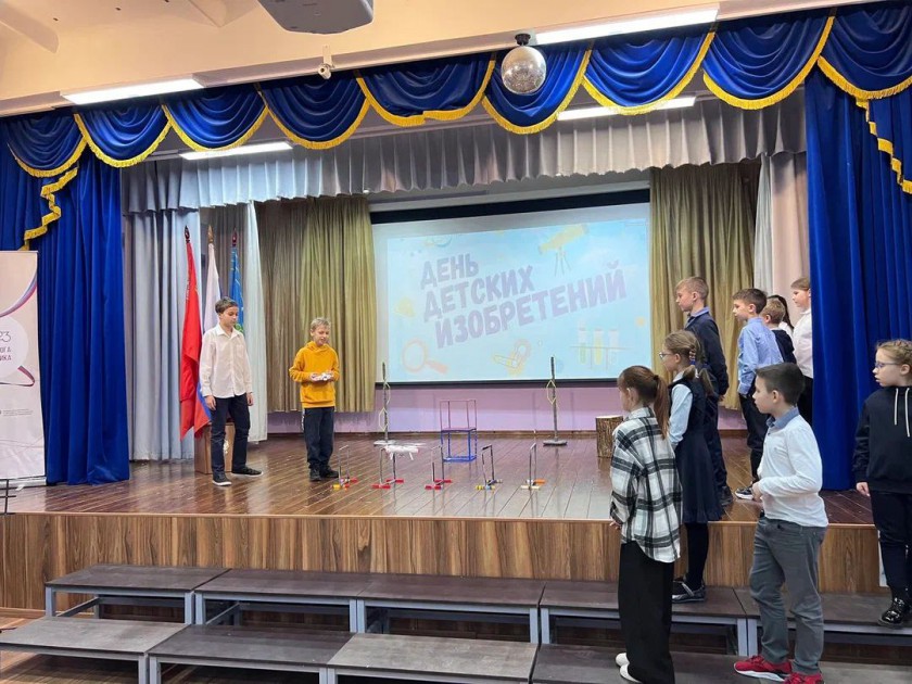 В Нахабинской школе №3 прошла выставка, приуроченная к международному Дню детских изобретений