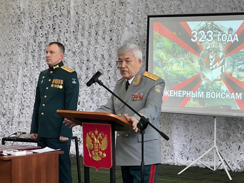 День Инженерных войск отметили в Красногорске