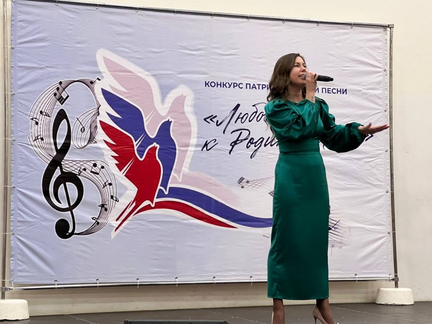 Финал муниципального конкурса патриотической песни и поэзии «Любовью к Родине дыша» прошёл в Красногорске