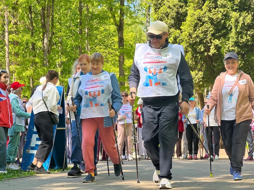 В Красногорске состоялся марафон скандинавской ходьбы