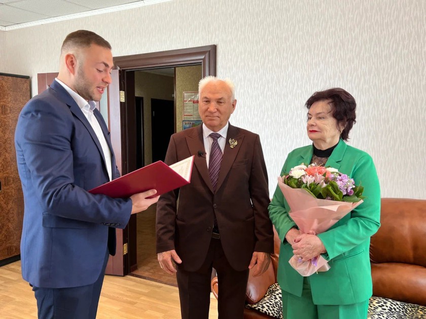 В Красногорске поздравили пару с 55-летием совместной жизни