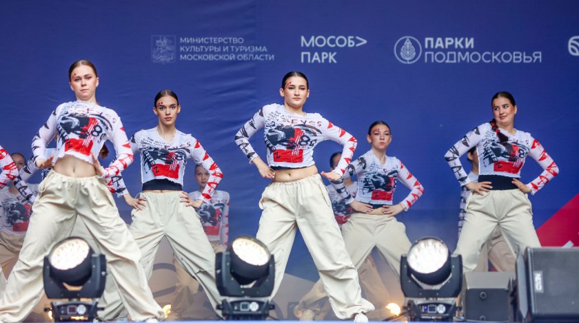 Танцевальный коллектив «Иллюзия» - победитель отборочного этапа фестиваля «Город танцует в парках» в Красногорске! 