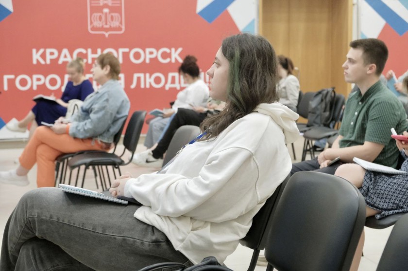 Первый семинар Школы фандрайзинга прошел в Красногорске