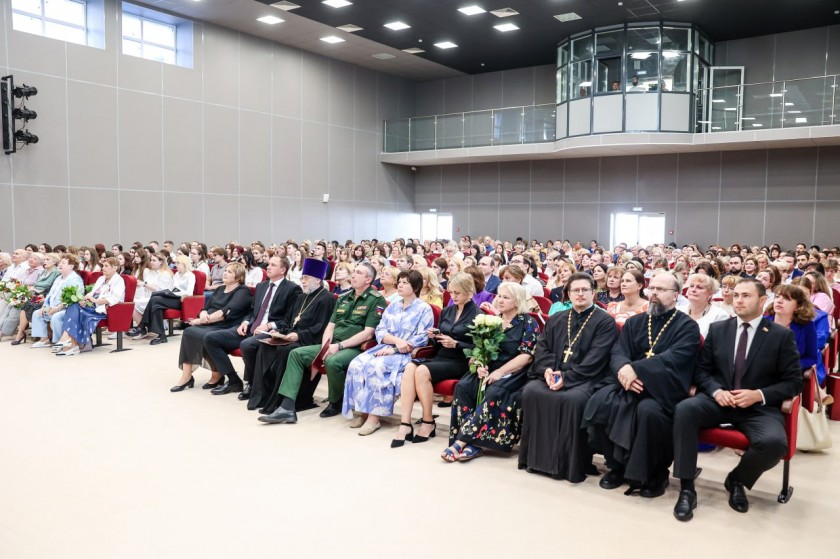 В Красногорске прошла Августовская педагогическая конференция