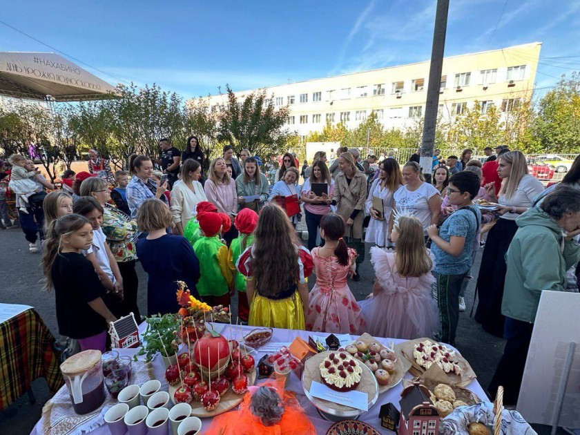 Праздник осени в Красногорске: яркие моменты, незабываемые впечатления и разнообразие развлечений