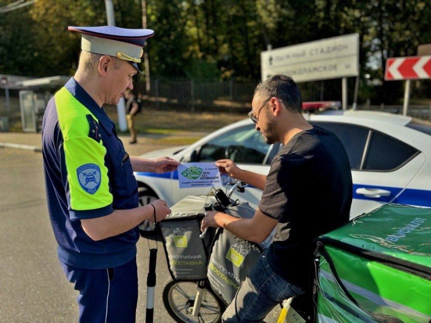 День без автомобиля: сотрудники Госавтоинспекции призвали жителей Красногорска к экологичности и безопасности