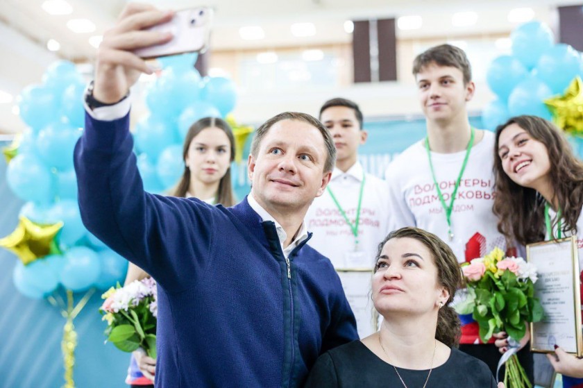 В Красногорске наградили волонтеров   